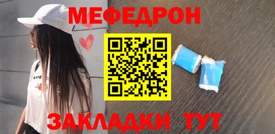 спиды Канаш