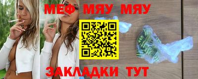 mdma Камышлов
