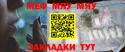 mdma Камышлов