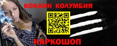 спиды Канаш