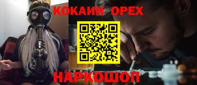 mdma Камышлов