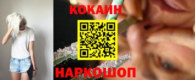 спиды Канаш