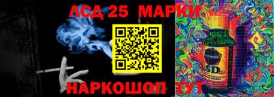 mdma Камышлов
