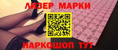 mdma Камышлов