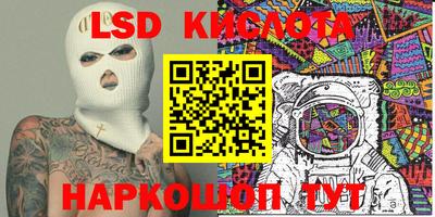 mdma Камышлов