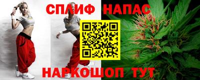mdma Камышлов