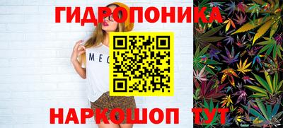 mdma Камышлов