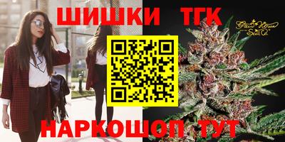 mdma Камышлов