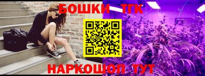 MESCALINE Кандалакша