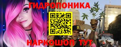MESCALINE Кандалакша