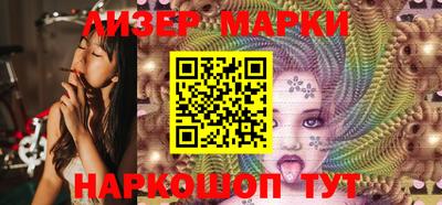 а пвп мука Кимры