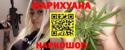 стаф Кинель