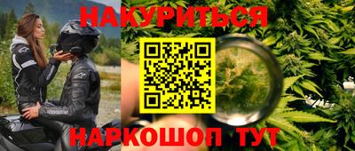 спиды Канаш