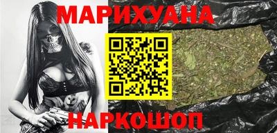 MESCALINE Кандалакша