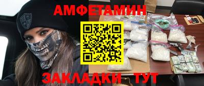 mdma Камышлов