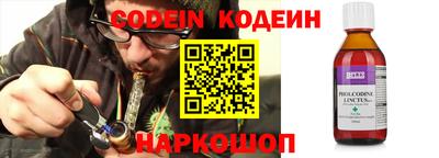 спиды Канаш