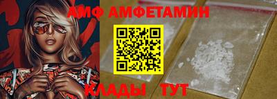 mdma Камышлов
