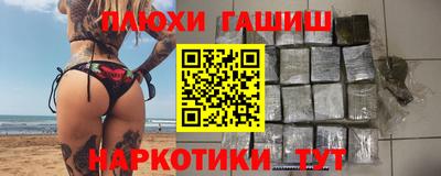 mdma Камышлов