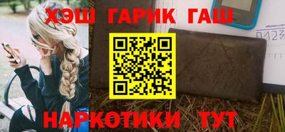 спиды Канаш
