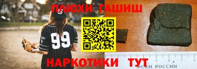 mdma Камышлов