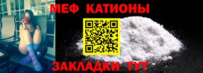 mdma Камышлов