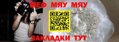 спиды Канаш