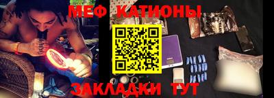 метамфетамин Кингисепп